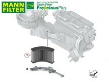 BMW F20 F21 F23 MANN製 高性能エアコンフィルター フレシャスプラス(3層フィルター) 116i 120i 135i 220i FP25001 64119237555_画像2