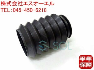 BMW E46 E90 E91 E92 E93 フロント ショック ダストカバー 左右共通 318i 320i 323i 325i 328i 330i 335i M3 31331094749 出荷締切18時