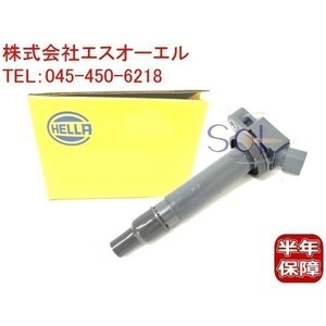 トヨタ カローラ フィールダー(NZE121G NZE141G NZE144G NZE161G NZE164G) HELLA製 イグニッションコイル 90919-02247 5DA193175941