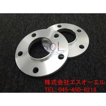 BMW F30 F31 E90 E91 E92 E93 E46 E36 E30 アルミ鍛造 ホイール ワイドスペーサー 10mm 5H PCD120 72.6 フロント リア共通 2枚セット_画像1