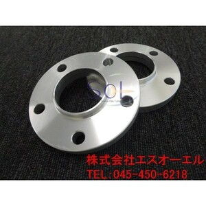 BMW F10 F11 F07 E60 E61 E34 E28 アルミ鍛造 ホイール ワイドスペーサー 15mm 5H PCD120 72.6 フロント リア共通 2枚セット 出荷締切18時