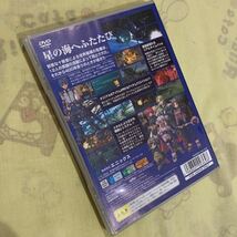 PS2 スターオーシャン3 Till the End of Time 公式ガイドブック　ファーストエディション_画像3