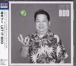 送料込即決【未開封新品】BSCD2 ■ 高木ブー　LET IT BOO