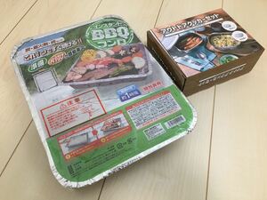 インスタントBBQコンロ アウトドア クッカーセット バーベキューコンロ アウトドア キャンプ バーベキュー 登山 防災 レジャー 釣り 食器