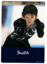 宇野昌磨・グリコ「ALMOND　PEAK」ブロマイドカード_画像1