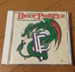 DEEP PURPLE　ディープ・パープル　THE BATTLE RAGES ON　紫の聖戦　国内盤　BVCP-650