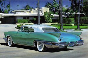 ■貴重品■絶版品　1/24 1958 キャデラック エルドラドシリーズ ソフトトップ　CADILLAC ARII 　アリイ(有井製作所)