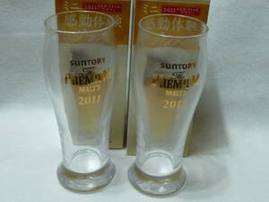 ビールグラス　サントリー　ザ・プレミアム・モルツ　ミニ 2011 ＮＥＷ　ＹＥＡＲデザイン　２個セット