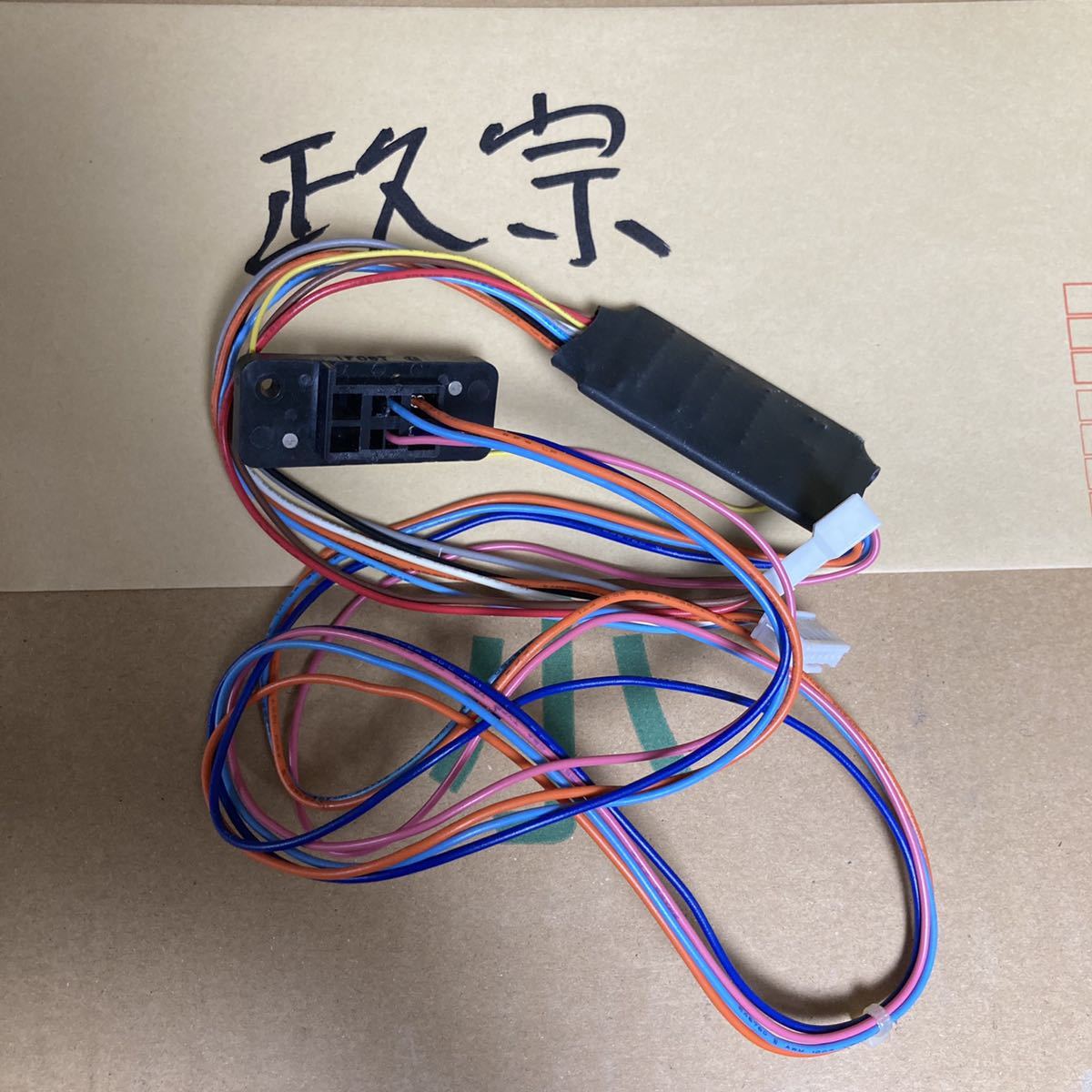 ヤフオク! -政宗 実機の中古品・新品・未使用品一覧