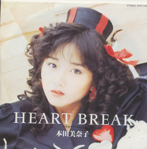 ＥＰ　本田美奈子　HEART BREAK