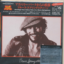 ＣＤ紙ジャケ　ブルース・スプリングスティーン　アズベリー・パークからの挨拶　99年盤_画像1