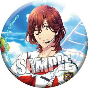 Jinji Uta ☆ Принц -сама ♪ Shining Live Badge