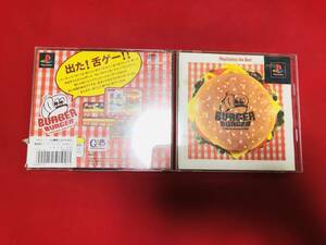 バーガーバーガー お得品！大量出品中！