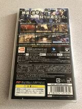 GOD EATER ゴットイーター　PSPソフト_画像2