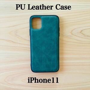 iPhone11 iPhone 11ケース 合皮レザーケース TPUケース 超軽量 薄型 耐衝撃 シンプルケース 送料無料 iPhoneケース グリーン