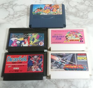 ファミコン ソフト セット