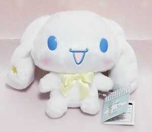  mascot * unused tag attaching * Cinnamoroll * amusement goods * not for sale * colorful Star soft toy *f dragon 