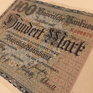 【送料無料】未使用 希少レア 1922年 ドイツ紙幣 100マルク mark 旧紙幣 古紙幣 古銭 ヴィンテージ アンティークレトロ 