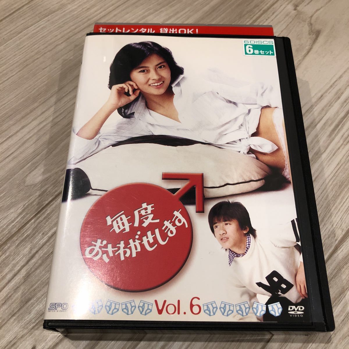 本物品質の 毎度おさわがせします 全巻セット 全6巻 ドラマ