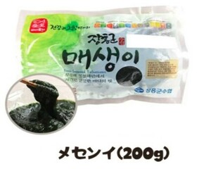 【クール便】メセンイ(カプサ青海苔)200g 青のり/韓国食品/あおさ/韓国料理/岩のり/韓国のり