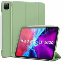 iPad Pro 11 ケース 2020 第2世代 耐衝撃 カバー 全面保護　薄型 スマートカバー グリーン_画像1