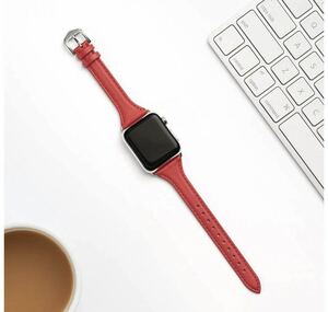 Apple Watch アップルウォッチ バンド　革ベルト　レザーベルトレディース　スリム型　42/44/45/49mm シリーズ2345678SE対応 赤