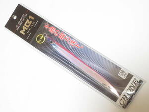 #1【即決】CB ONE MB1 SEMILONG 150g #TS-ピンクグローベリー 新品