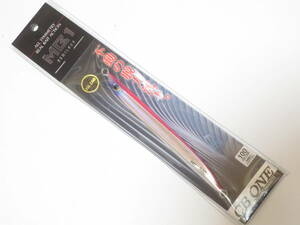 #2【即決】CB ONE MB1 SEMILONG 100g #TS-ピンクグローベリー 新品