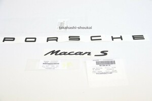 @’PORSCHE Macan S’リアトランク用 ブラックエンブレム　マカン（95B）　マカン・マカンS・マカンGTS・マカンターボに