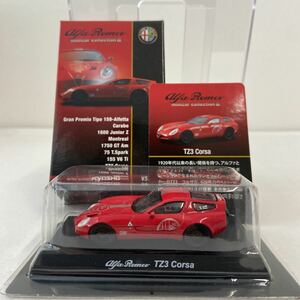 京商 1/64 Alfa Romeo Ⅲ アルファロメオ TZ3 Corsa レッド コルサ ミニカー モデルカー