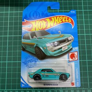 ホットウィール Hot Wheels '70 TOYOTA CELICA