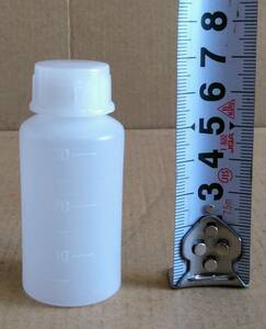 ポリエチレン製 空容器 30ml 標準規格瓶 耐薬品性 各種小分け 詰め替え容器 詰め替えボトル 目盛付き 
