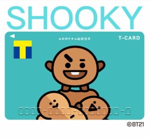 新品　BTS BT21 Ｔポイントカード SHOOKY BTS カード 防弾少年団 韓国 バンタン 廃盤・レア 入手困難