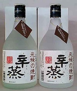  origin . shochu [.. shochu ]25%720ml