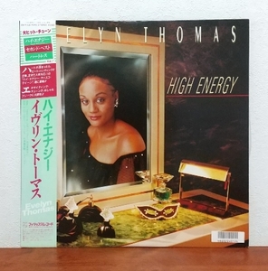 帯付LP/ イヴリン・トーマス☆EVELYN THOMAS「ハイ・エナジー / HIGH ENERGY」