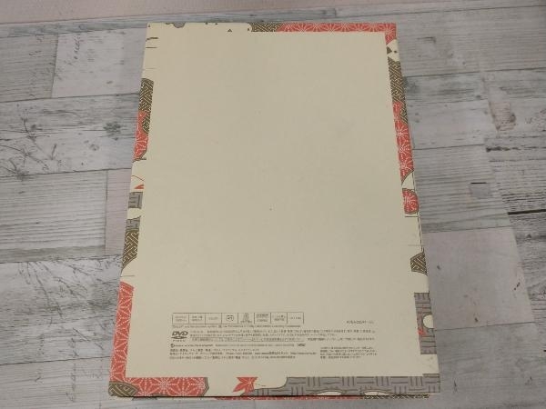 最安挑戦! DVD ヒカルの碁全集 DVD-BOX - は行 - www ...