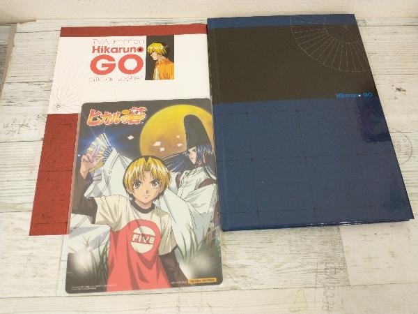 最安挑戦! DVD ヒカルの碁全集 DVD-BOX - は行 - www ...