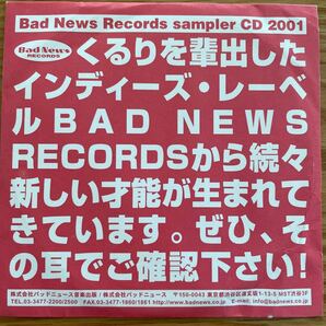 Bad News Records sampler CD 2001