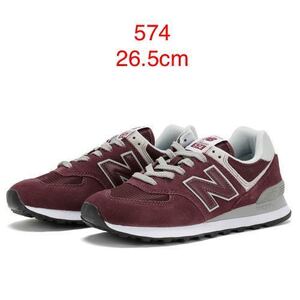 ニューバランス ML 574 EGB 未使用 new balance classic バーガンディ