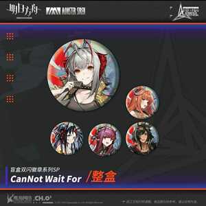 【現品】Arknightsアークナイツ 音楽祭音律聯覚　グッズ　ROCKCanNotWaitFor　缶バッジバッチ　W　バグパイプ　ブレイズ　ヴィグナクーリエ