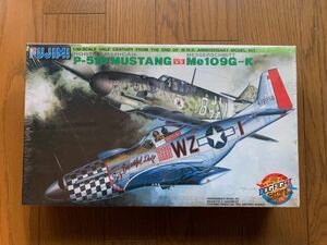 フジミ1/48 戦後50年記念モデル★ドッグファイトシリーズ P-51DムスタングVsメッサーシュミットＭe109G~Ｋ★2in1キット