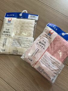 今治ミニタオル　2枚セット　未使用