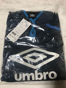 UMBRO(アンブロ)PRO-TR FLEXUM 3Dトップ パンツ 上下セット