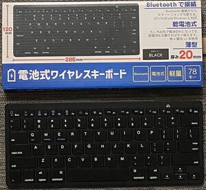 ワイヤレスキーボード 78キー Bluetooth 薄型 厚み20ミリ