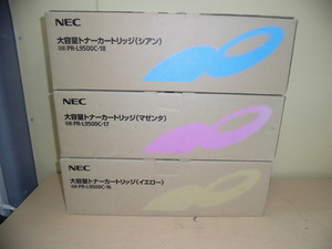 ●[未使用]NEC 日本電気 純正 大容量トナーカートリッジ PR-L9500C マゼンタ シアン イエロー 3色セット