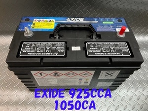 ハイドロ用　エキサイド EXIDE バッテリー925cca 　31XHD　10個