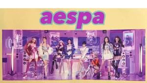 aespa カリナ ウィンター ジゼル ニンニン KARINA Winter GISELLE NINGNING SMCU SMTOWN ver 折り畳み ポスター Folded Poster トレカ