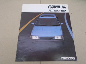 * catalog BD Familia 4WD 1985 year 11 month 