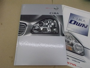 * каталог F50 Cima 2003 год 8 месяц 