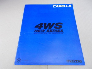 * catalog GDEB/GDEA Capella CG| sedan |C2 4WS series 1988 year 6 month 